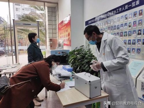 汇集名师推出精品课程 昆明教育电视台全力保障 停课不停学